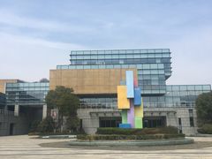 -苏州市妇女儿童活动中心