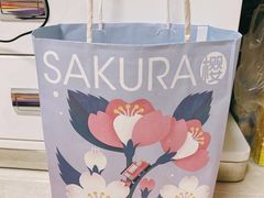 -奈雪的茶(石厦时代广场店)