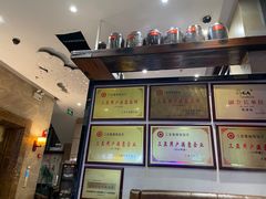 -楚湘苑(商品街大道店)