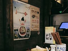 -南京大牌档(济南万象城店)