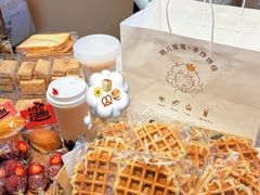 -玥儿弯弯手作烘焙(中海国际社区御城店)