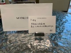 点击看大图 -MANLI BRIDAL婚纱