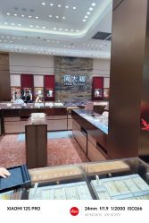 -周大福CHOW TAI FOOK(欧亚卖场店)