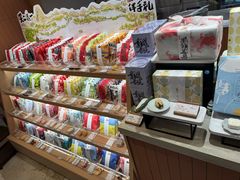 -阮大兴糕团(滨江宝龙店)