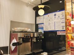 -GODIVA(王府井apm店)