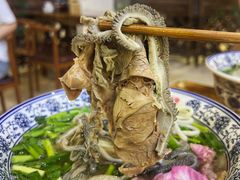 -杜袁氏贵州农家羊肉粉(爱融荟城店)
