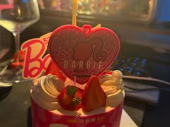 -味多美蛋糕(双安店)