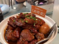 -辛香味烧鱼馆·非遗技艺·排骨红烧肉(光谷医药园店)