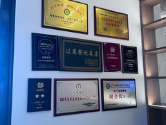 -连鹭海鲜·海肠捞饭·海胆饭(星海店)