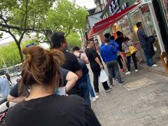 -王二甩老木子鸡(江湾店)