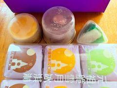 【端午限定】雪冰粽礼盒-GANSO元祖食品(大市口店)