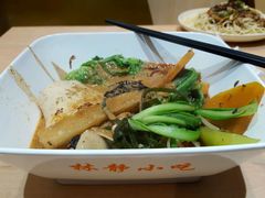 -林静小吃(复兴路店)