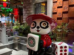 -矮板凳老火锅(宽窄巷子店)