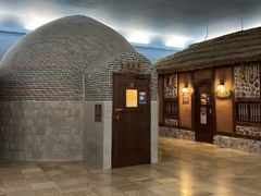 -恒坤北纬42度温泉洗浴(公园路店)