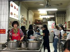 -Kha Mu Charoensang(Silom)
