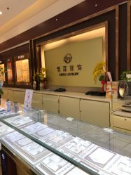 -菜百首饰店(东方新天地店)