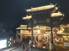 -盂城驿-南门大街