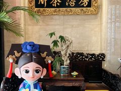 -御茶膳房皇家糕点博物馆(北京首店)
