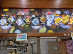 门面-文昌邓记清补凉(西沙路店)