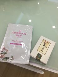 点击看大图 -康乃馨·馨悦佳人(鹭江店)