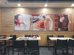 大堂-永和大王(春日上新·阜成门店)