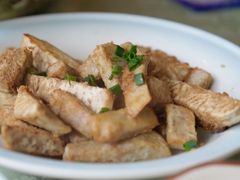 椒盐芋头-群乐饭店(滨安路店)