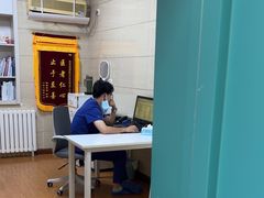 -北京观赏动物医院·24小时大型综合·猫专科·异宠专科