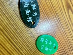 -小辫子羊肉面馆(周东店)