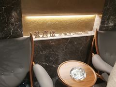 -福临门酒店·海鲜·家常菜·浑锅
