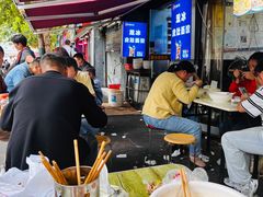 -双冰面馆(茶南店)