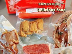 -邵万生食品公司(南京东路店)
