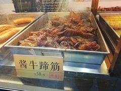酱牛蹄筋-四季小馆·地道北京小吃(广百店)