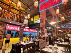 -江北北火锅馆·公路夜市(魏公村店)