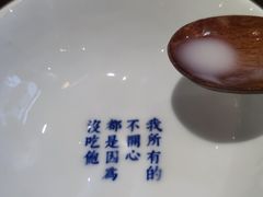 -火宫殿·湘菜小吃·商务宴请·生日聚会(东塘店)