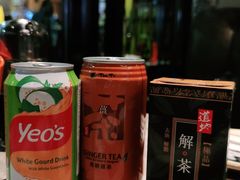 -乐天大喜屋(创兴广场店)