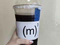 超大杯冰美式-CUBIC3三立方咖啡(西岸凤巢店)