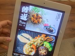 -红叶日料·放题·海胆·定食(星海店)