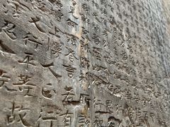 -娲皇宫