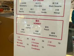 -视博茶点(美狮美高梅店)