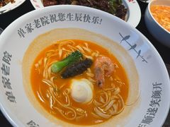 -单家老院·院子里的青岛菜(沙子口店)