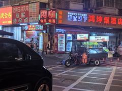 -SchoolStory学校的故事(七星路店)