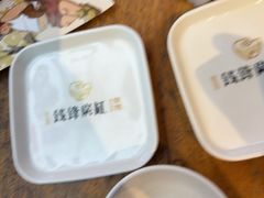 -钱锋炭缸烧烤(安达街直营二店)