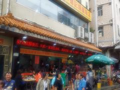 -老字号蛇口德记烧腊饭店·海鲜加工
