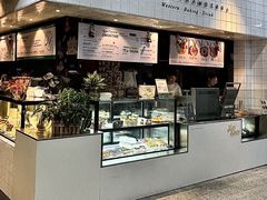 -黑草莓(重庆路店)
