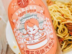 -沈记烧烤海鲜(江汉二路店)
