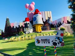 -水桶王国主题餐厅·聚会·生日派对·亲子活动·家庭套餐(亚龙湾希尔顿店)