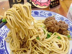 -老余杭面馆