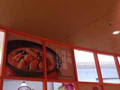 -北大荒人•新东北菜(青岛银座店)