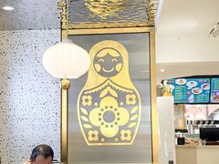 -库滋明·俄罗斯特色美食(中央大街店)