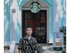 -星巴克臻选(广州沙面店)